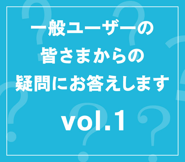 プラチナって何? 結婚指輪がプラチナの理由は?一般ユーザーの皆さまからの疑問にお答えします vol.01