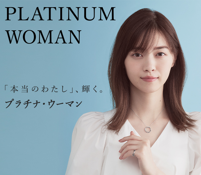 ブランドアンバサダーの西野七瀬さんが、新コレクションを着用したブランドムービー公開